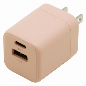 インプリンク IMAC1CUPD20PK AC充電器 PD20W対応 Type-C×1ポート/USB-A×1ポート MELIA(ピンク)[IMAC1CUPD20PK] 返品種別A