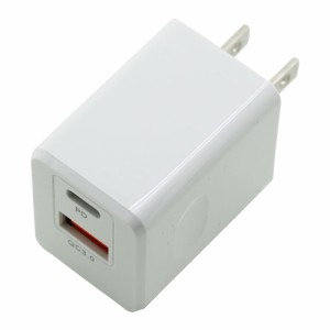 インプリンク IAC1CUPD20SW PD20W＆QC3.0対応 TYPE-C1ポート/USB1ポート AC充電器（ホワイト）[IAC1CUPD20SW] 返品種別A