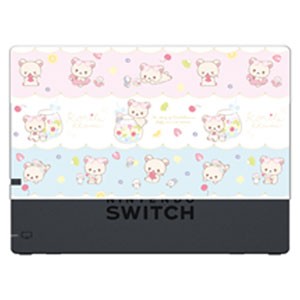 【Switch】キャラクタードックカバー for ニンテンドーSwitch リラックマ コリラックマバケーションリラックマ 返品種別B