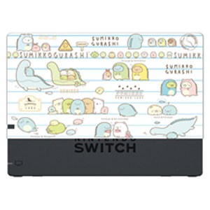 【Switch】キャラクタードックカバー for ニンテンドーSwitch すみっコぐらし とかげとおかあさんすみっコぐらし 返品種別B