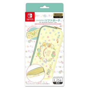 【Switch Lite】キャラクターソフトポーチ　for ニンテンドーSWITCH Lite　すみっコぐらし もぐらのおうちにあそびにいきました 返品種別