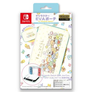 キャラクターEVAポーチ for ニンテンドーSWITCH  すみっコぐらし みんなあつまるんです 返品種別B