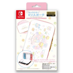 キャラクターEVAポーチ for ニンテンドーSWITCH  すみっコぐらし すみっコベビー 返品種別B