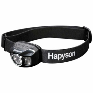 ハピソン YF-280 充電式LEDヘッドライト 280ルーメンHapyson[YF280] 返品種別A
