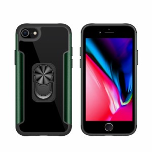 イミディア IMD-CA837GR iPhone SE（第3/2世代）/8用 リング付プロテクションケース（グリーン）[IMDCA837GR] 返品種別A