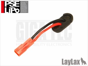 LayLax PSEリポ スリム変換コネクター(電動ハンドガンタイプ用)エアガン  返品種別B