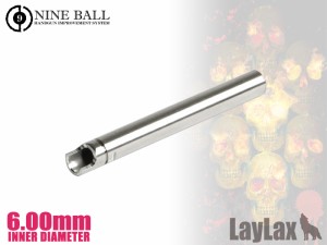 LayLax USPコンパクト パワーバレル(内径6.00mm)エアガン  返品種別B