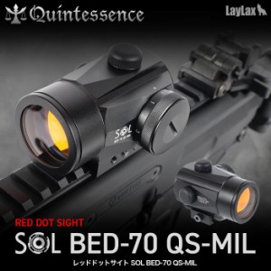 ライトニングボルト レッドドットサイト SOL XT-04 QS-MIL