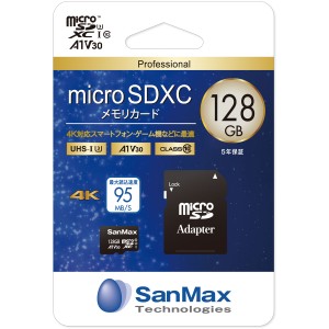 SanMax（サンマックス） SMP128AV microSDXCメモリーカード 128GB Class10 UHS-I A1 V30[SMP128AV] 返品種別A