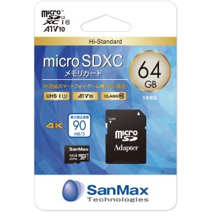 SanMax（サンマックス） SMH64AV microSDXCメモリーカード 64GB Class10 UHS-I A1 V10[SMH64AV] 返品種別A