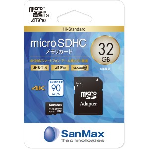 SanMax（サンマックス） SMH32AV microSDHCメモリーカード 32GB Class10 UHS-I A1 V10[SMH32AV] 返品種別A