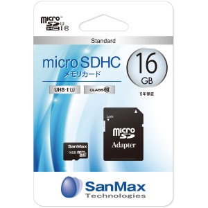 SanMax（サンマックス） SMS16U microSDHCメモリーカード 16GB Class10 UHS-I[SMS16U] 返品種別A