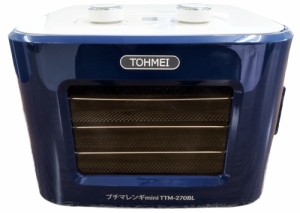 東明テック TTM-270BL 家庭用食品乾燥機　ブルーTOHMEI　フードドライヤー　プチマレンギmini[TTM270BL] 返品種別A