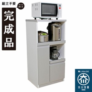 後藤家具物産・大川リビング木工社 国産60レンジ台(シルバー) RB-03-2-SV返品種別B