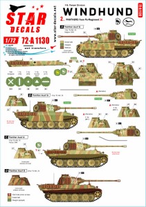 STAR DECALS 1/72 WWII ドイツ ヴィントフント部隊#2 第24戦車連隊のパンサー戦車A/G型【SD72-A1130】デカール  返品種別B