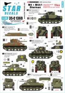 STAR DECALS 1/35 WWII アメリカ 太平洋戦線 1944年の戦い M4/M4A1シャーマン戦車 パプア＝ニューギニア/ガダルカナル/ブーゲンビル/他【