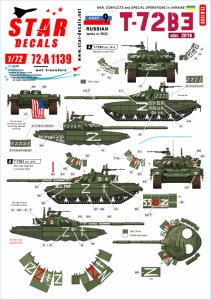 STAR DECALS 1/72 現用 ウクライナの戦争 #9 ロシア軍のT-72B3(Mod.2016)主力戦車(2022年)【SD72-A1139】デカール  返品種別B