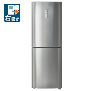 ハイアール JR-27B-S 270L 2ドア冷蔵庫（シルバー）【右開き】Haier[JR27BS] 返品種別A