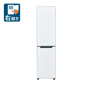 ハイアール JR-SX21A-W 208L 2ドア冷蔵庫（パールホワイト）【右開き】Haier freemo[JRSX21AW] 返品種別A