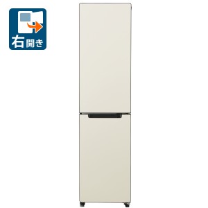 ハイアール JR-SX21A-C 208L 2ドア冷蔵庫（ナチュラルベージュ）【右開き】Haier freemo[JRSX21AC] 返品種別A