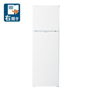 ハイアール JR-25A-W 246L 2ドア冷蔵庫（ホワイト）【右開き】Haier[JR25AW] 返品種別A