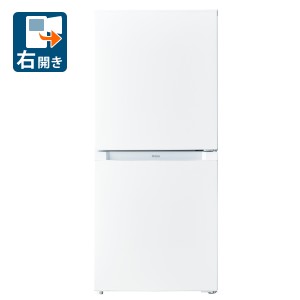 ハイアール JR-NF121B-W 121L 2ドア冷蔵庫（ファン式）ホワイト【右開き】Haier[JRNF121BW] 返品種別A