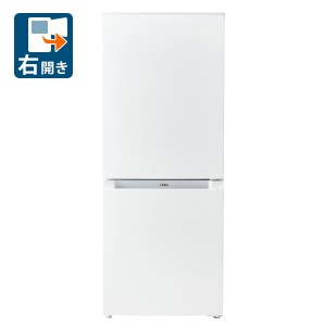 ハイアール JR-NF140N-W 140L 2ドア冷蔵庫（ファン式）ホワイト【右開き】Haier[JRNF140NW] 返品種別A