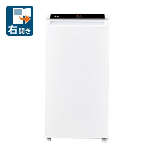 ハイアール JF-NU102D-W 102L 冷凍庫【右開き】直冷式 ホワイト【フリーザー】Haier[JFNU102DW] 返品種別A