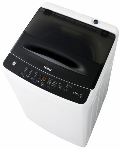 ハイアール JW-U45B-K 4.5kg 全自動洗濯機　ブラックhaier[JWU45BK] 返品種別A