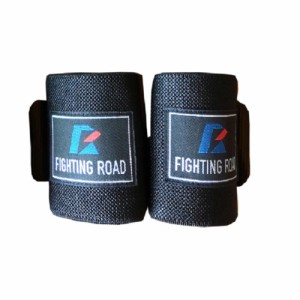 ファイティングロード FR23SMO0001 リストラップFIGHTING ROAD　トレーニング　手首　保護[FR23SMO0001] 返品種別A