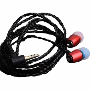 ダルマオーディオ CP-86A ダイナミック密閉型カナルイヤホンDARUMA AUDIO Vento Conductor CP-86A[CP86A] 返品種別A