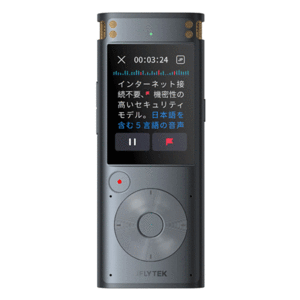 iFLYTEK VOITER-SR302PRO AIボイスレコーダーiFLYTEK[VOITERSR302PRO] 返品種別A