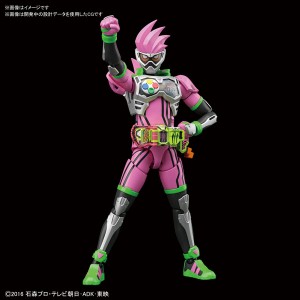 バンダイ Figure-rise Standard 仮面ライダーエグゼイド アクションゲーマー レベル2プラモデル  返品種別B