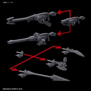 バンダイスピリッツ 1/144 30MM ポルタノヴァ用オプションウェポン1プラモデル  返品種別B