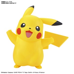 ポケモン プラモデル かっこいいの通販 Au Pay マーケット