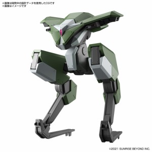 バンダイスピリッツ 1/72 HG バンイップ・ブーメラン（境界戦機）プラモデル  返品種別B