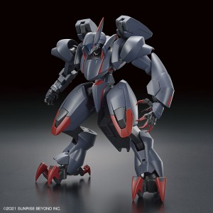 バンダイスピリッツ 1/72 HG アメインゴースト（境界戦機）プラモデル  返品種別B