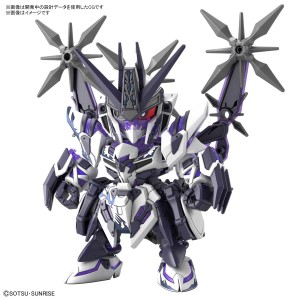 バンダイスピリッツ SDW HEROES 才蔵ガンダムデルタカイ（SDガンダムワールド ヒーローズ）ガンプラ  返品種別B