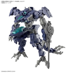 バンダイスピリッツ 1/144 30MM eEXM GIG-R01 プロヴェデル(type-REX 01)プラモデル  返品種別B