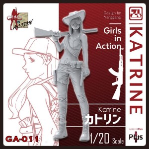 トリファクトリー 【再生産】1/20 ガールズインアクションシリーズ カトリン【GA-011】プラモデル  返品種別B