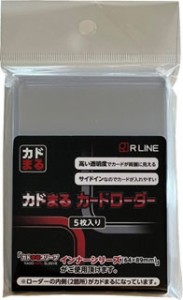 R LINE R LINE カドまるカードローダースリーブ  返品種別B