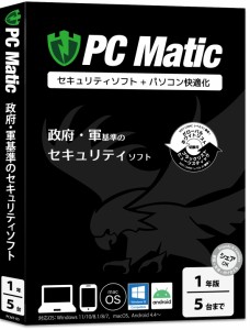 ブルースター PCMATIC1ネン5ダイL PC Matic 【1年5台ライセンス】※パッケージ版[PCMATIC1ネン5ダイL] 返品種別B