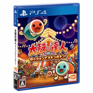 【PS4】太鼓の達人 セッションでドドンがドン！　(通常版) 返品種別B