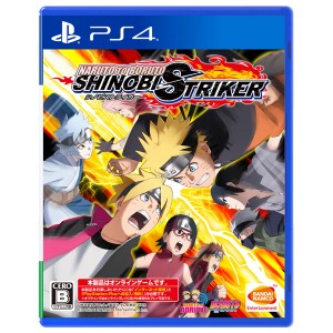 【PS4】NARUTO TO BORUTO シノビストライカー 返品種別B