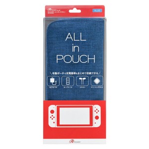 【Switch】Switch用 ALL in POUCH（ブルー） 返品種別B