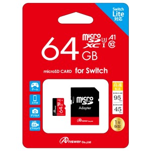 【Switch】Switch/Switch Lite用 MicroSD XC 64GB （SDカードアダプター付き） 返品種別B