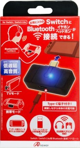 【Switch】BlueTooth接続ツナガール 返品種別B