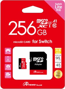 【Switch】MicroSDXC 256GB（SDカードアダプター付き） 返品種別B