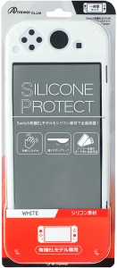 Switch有機ELモデル用　シリコンプロテクト（ホワイト） 返品種別B