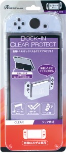 Switch有機ELモデル用　ドックinクリアプロテクト 返品種別B